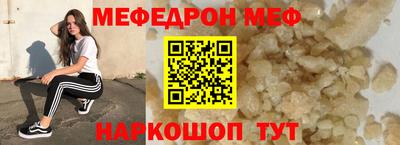 хмурый Можайск