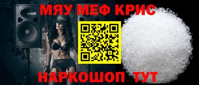 бутик Моздок