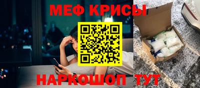 PSILOCYBIN Можга
