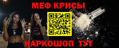 бутик Моздок