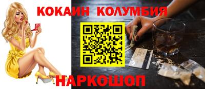 PSILOCYBIN Можга