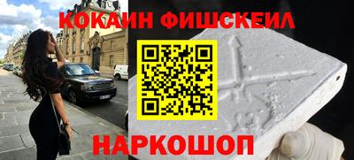 PSILOCYBIN Можга