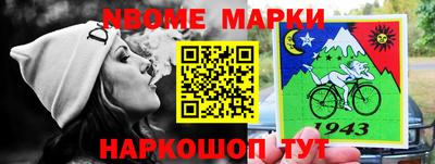 PSILOCYBIN Можга