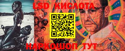 бутик Моздок
