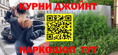 бутик Моздок