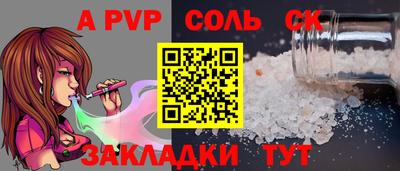 хмурый Можайск