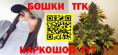 PSILOCYBIN Можга