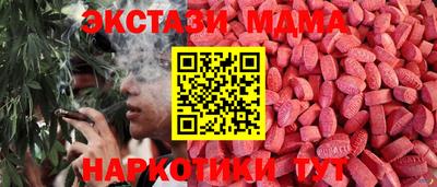 хмурый Можайск