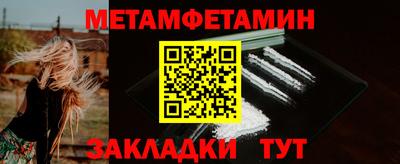 бутик Моздок