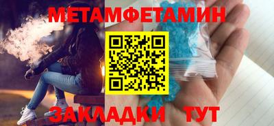 хмурый Можайск