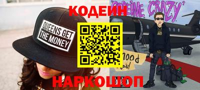 хмурый Можайск