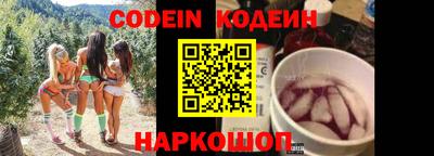 PSILOCYBIN Можга