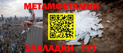 хмурый Можайск