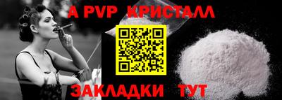 хмурый Можайск