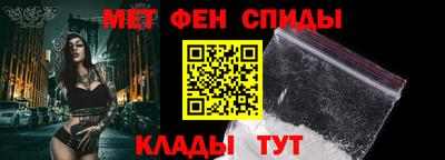 бутик Моздок