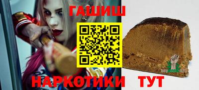 PSILOCYBIN Можга