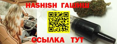 бутик Моздок