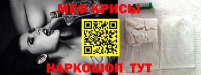 PSILOCYBIN Можга