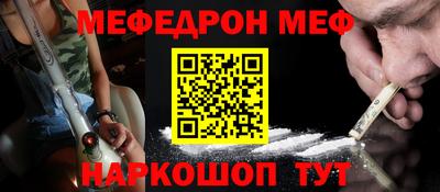 хмурый Можайск