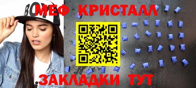 хмурый Можайск