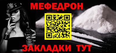 хмурый Можайск