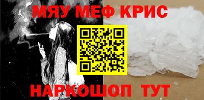 хмурый Можайск
