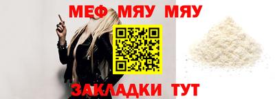бутик Моздок